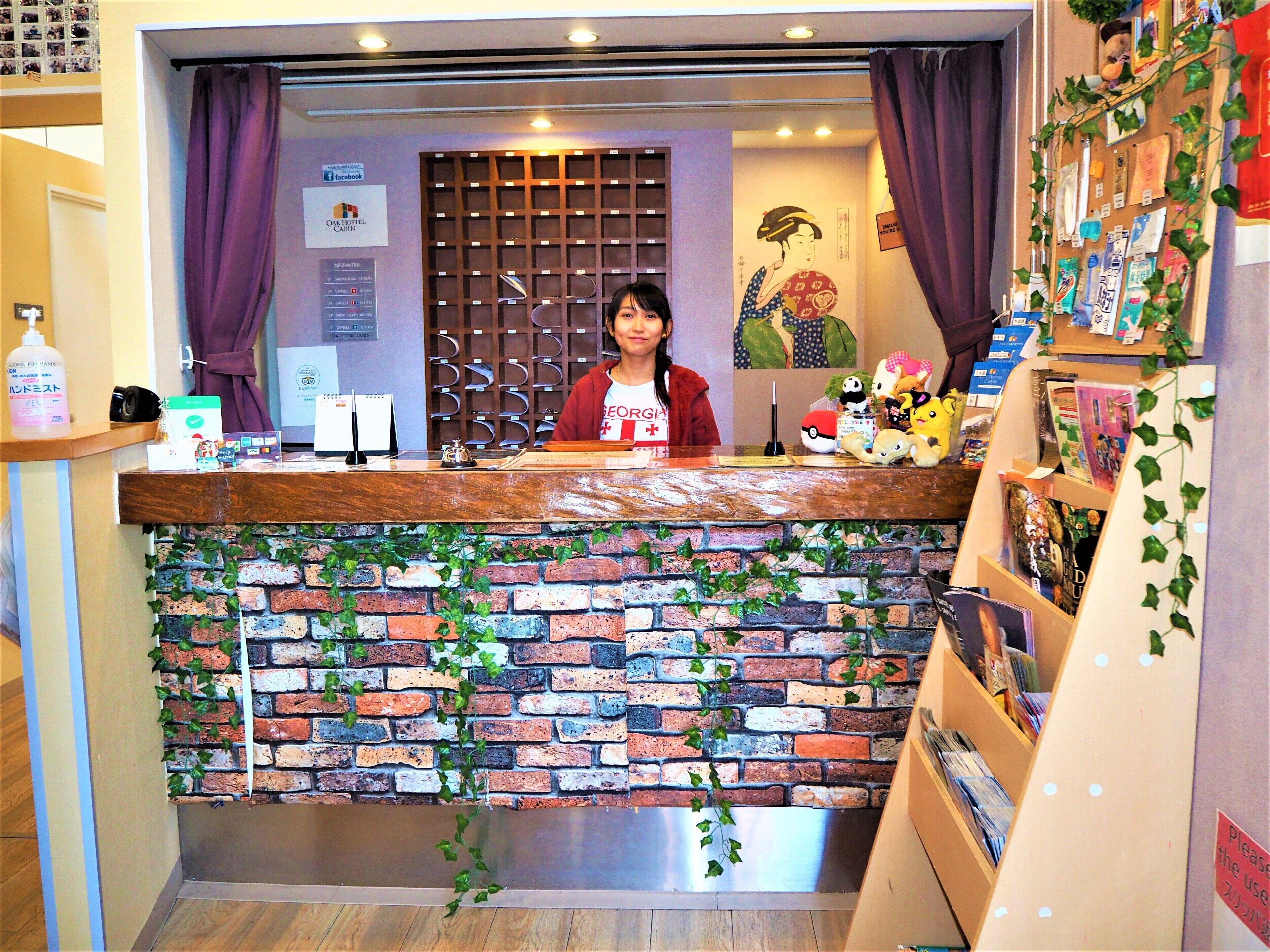 Oak Hostel Cabin - Tokyo — Photos 2