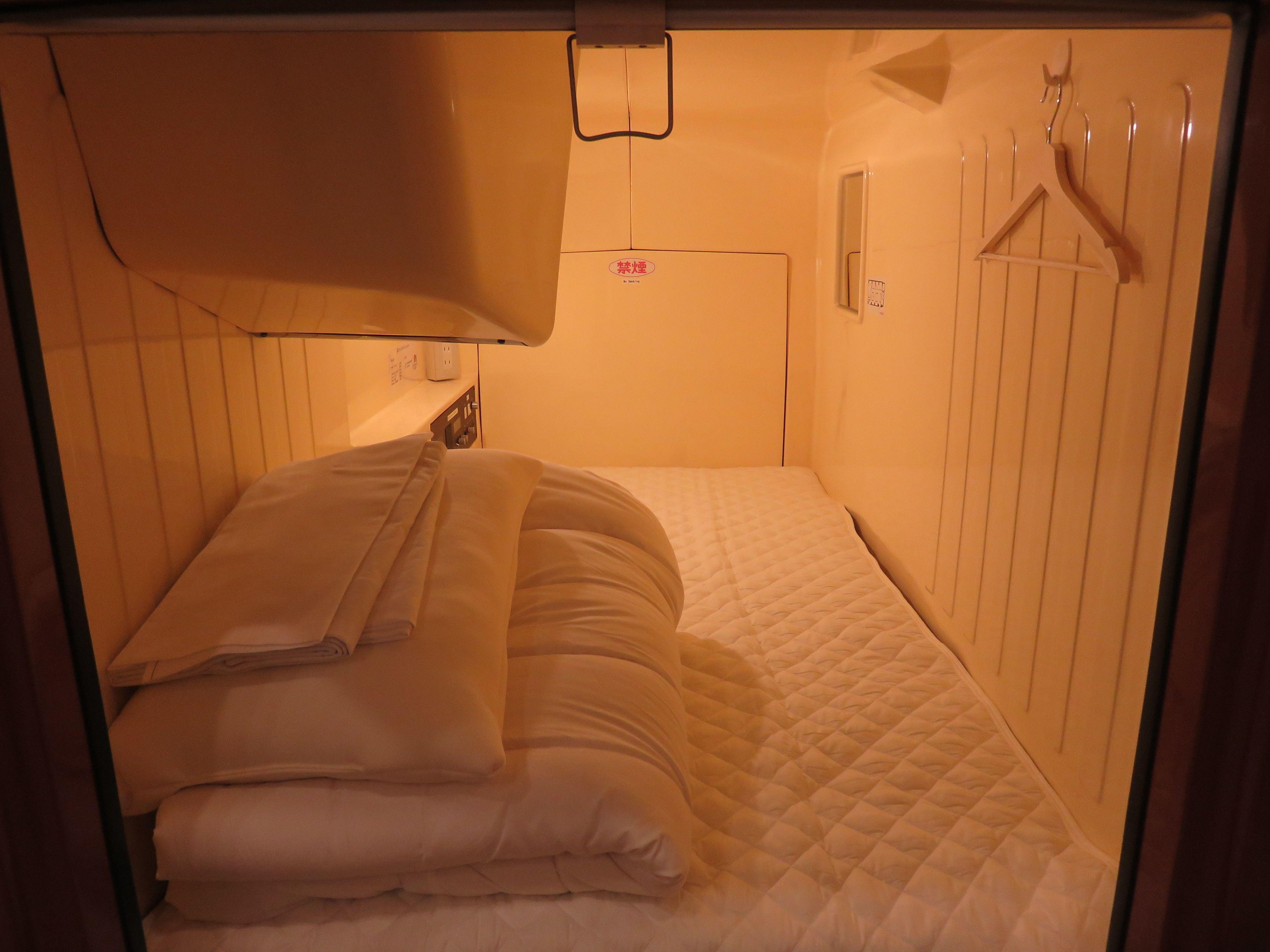 Oak Hostel Cabin - Tokyo — Photos 1